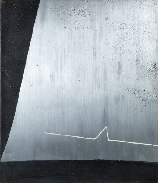 GIUSEPPE SANTOMASO Venezia 1907 - 1990 : Enigma 1972  - Asta Grafica - Associazione Nazionale - Case d'Asta italiane