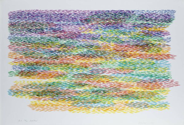 PIERO DORAZIO Roma 1927 - 2005 Todi (PG) : Kalitlica 1977  - Asta Grafica - Associazione Nazionale - Case d'Asta italiane