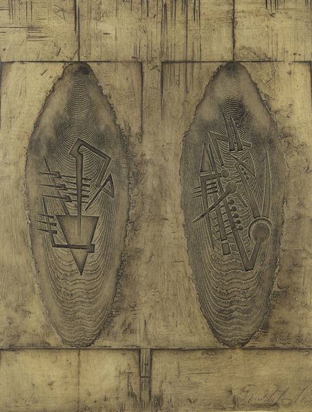 ARNALDO POMODORO Morciano di Romagna (FO) 1926 : Due scudi  - Asta Grafica - Associazione Nazionale - Case d'Asta italiane