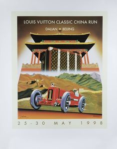 RAZZIA (Gerard Courbouleix Dnriaz) Parigi 1950 - Louis Vuitton Classic China Run anni 2000 (Dalian-Beijing 25-30 may 1998)