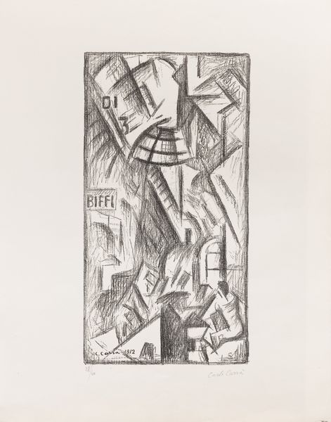 Carlo Carrà : La Galleria di Milano  - Asta Prints and Multiples - Associazione Nazionale - Case d'Asta italiane