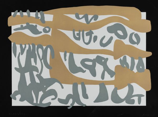 CARLA ACCARDI : Sovraesposti cieli  - Asta Prints and Multiples - Associazione Nazionale - Case d'Asta italiane