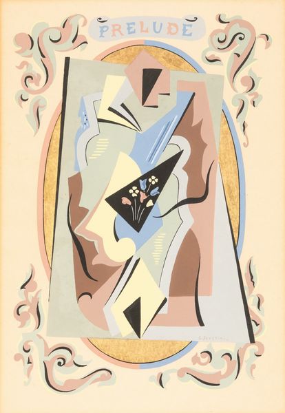 Gino Severini : Prelude  - Asta Prints and Multiples - Associazione Nazionale - Case d'Asta italiane