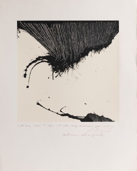 EMILIO SCANAVINO : Senza titolo  - Asta Prints and Multiples - Associazione Nazionale - Case d'Asta italiane