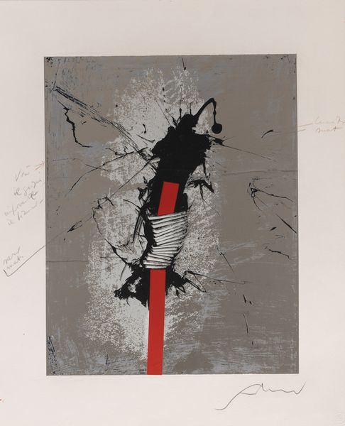 EMILIO SCANAVINO : Senza titolo  - Asta Prints and Multiples - Associazione Nazionale - Case d'Asta italiane