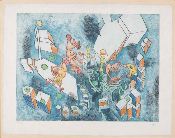 Roberto Sebastian Antonio Matta : Senza titolo  - Asta Prints and Multiples - Associazione Nazionale - Case d'Asta italiane