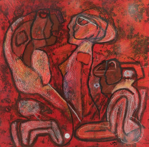 Roberto Sebastian Antonio Matta : Perser l�invisible  - Asta Prints and Multiples - Associazione Nazionale - Case d'Asta italiane