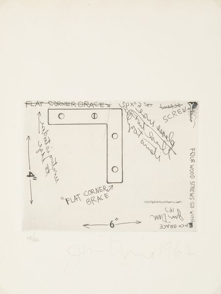 JIM DINE : Senza titolo  - Asta Prints and Multiples - Associazione Nazionale - Case d'Asta italiane