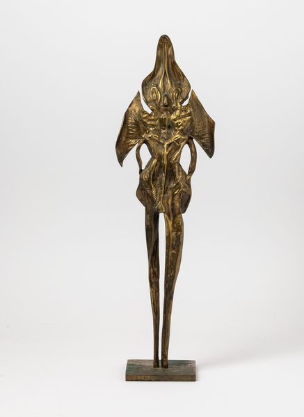 Roberto Sebastian Antonio Matta : Ready Maid - Ready Male  - Asta Prints and Multiples - Associazione Nazionale - Case d'Asta italiane