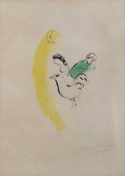 Marc Chagall : Senza titolo  - Asta Prints and Multiples - Associazione Nazionale - Case d'Asta italiane