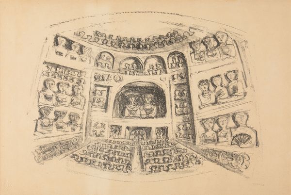 Massimo Campigli : Teatro I  - Asta Prints and Multiples - Associazione Nazionale - Case d'Asta italiane