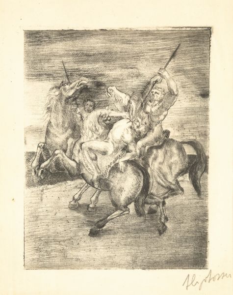 ALIGI SASSU : Senza titolo  - Asta Prints and Multiples - Associazione Nazionale - Case d'Asta italiane