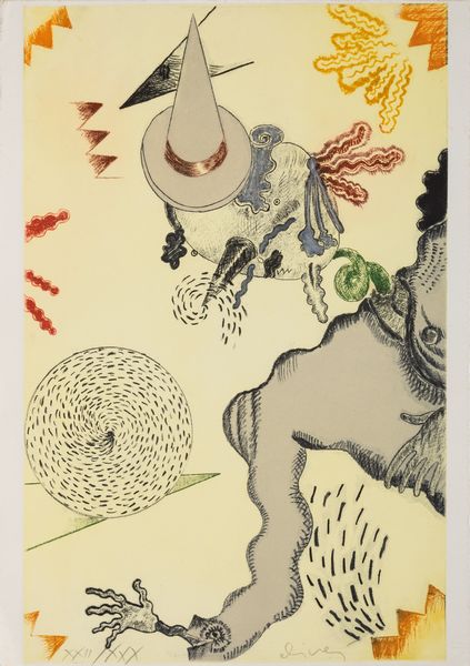 ARTISTI VARI : Renato Guttuso/ Luca Alinari  - Asta Prints and Multiples - Associazione Nazionale - Case d'Asta italiane