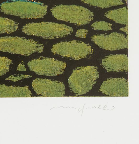 Giuseppe Migneco : Senza titolo  - Asta Prints and Multiples - Associazione Nazionale - Case d'Asta italiane