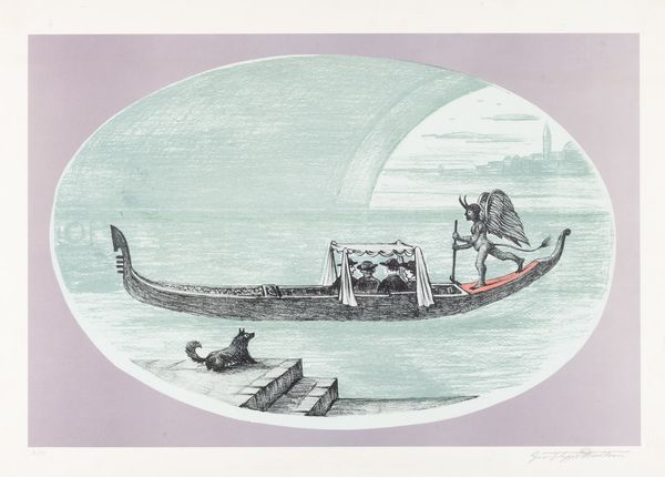 Gianfilippo Usellini : Senza titolo (Gondola)  - Asta Prints and Multiples - Associazione Nazionale - Case d'Asta italiane