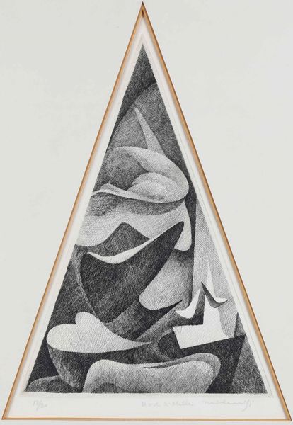 Artista non identificato : Senza titolo  - Asta Prints and Multiples - Associazione Nazionale - Case d'Asta italiane