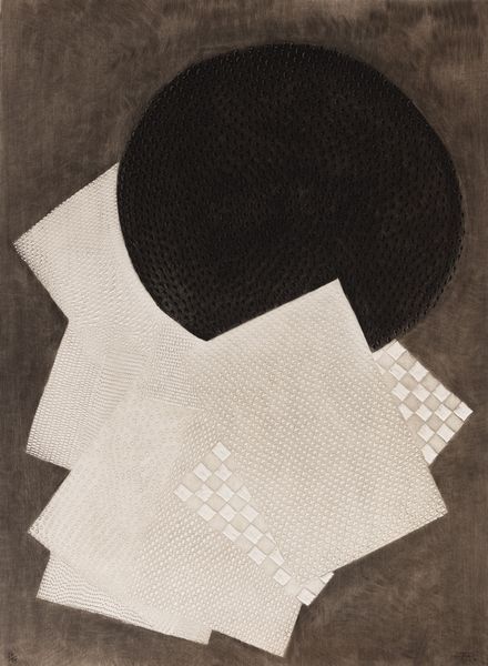 Arthur Luis Piza : Senza titolo  - Asta Prints and Multiples - Associazione Nazionale - Case d'Asta italiane