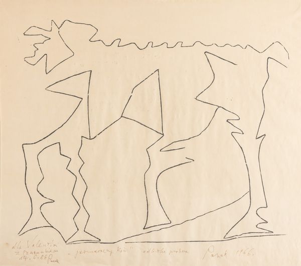 Jerzy Panek : Senza titolo  - Asta Prints and Multiples - Associazione Nazionale - Case d'Asta italiane