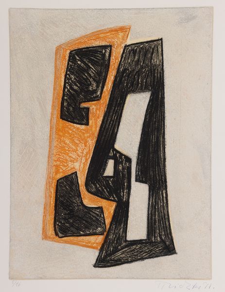 Hans Richter : Senza titolo  - Asta Prints and Multiples - Associazione Nazionale - Case d'Asta italiane