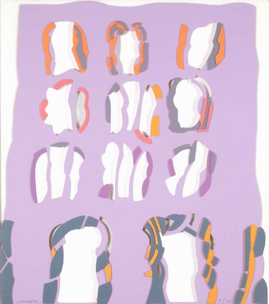 Pietro Consagra : Prospetto di un edificio frontale  - Asta Prints and Multiples - Associazione Nazionale - Case d'Asta italiane