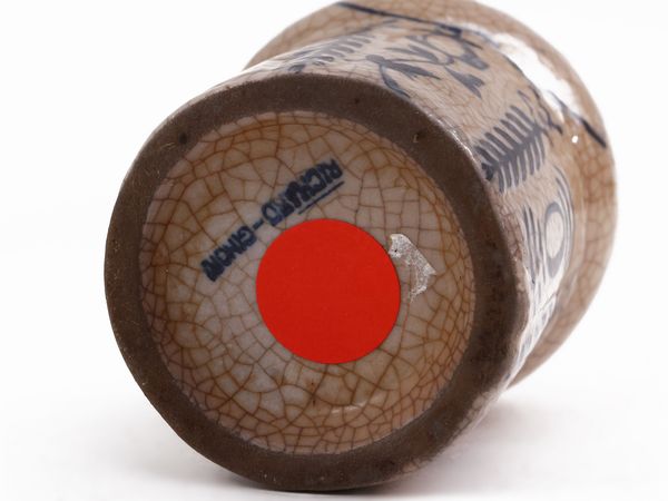 Due accessori per la tavola in porcellana, Ginori  - Asta L'Arte di Arredare - Associazione Nazionale - Case d'Asta italiane