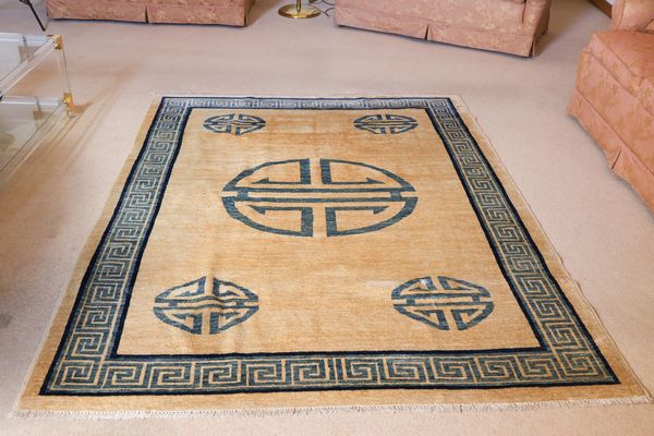 Tappeto orientale  - Asta L'Arte di Arredare - Associazione Nazionale - Case d'Asta italiane