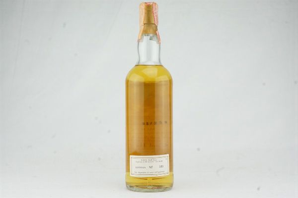 Caol Ila 1977  - Asta MIRABILIA - Whisky da Collezione - Associazione Nazionale - Case d'Asta italiane
