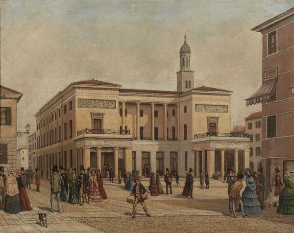 ARTISTA DEL XIX SECOLO : Caff� Pedrocchi, Padova  - Asta Asta 401 | ARTE ANTICA E DEL XIX SECOLO Online - Associazione Nazionale - Case d'Asta italiane