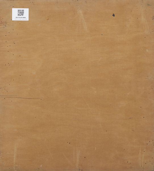 GUSSONI VITTORIO (1893 - 1968) : Ritratto di giovane gentiluomo  - Asta Asta 401 | ARTE ANTICA E DEL XIX SECOLO Online - Associazione Nazionale - Case d'Asta italiane