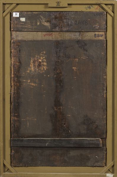 ARTISTA DEL XVI SECOLO : Santa Trinit�  - Asta Asta 401 | ARTE ANTICA E DEL XIX SECOLO Online - Associazione Nazionale - Case d'Asta italiane