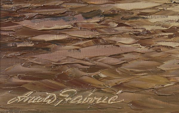 ARNOLD-GRABON� GEORG (1896 - 1982) : Marina con barche  - Asta Asta 401 | ARTE ANTICA E DEL XIX SECOLO Online - Associazione Nazionale - Case d'Asta italiane