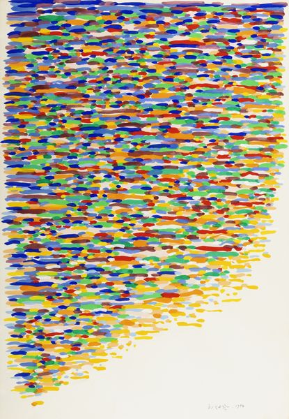 PIERO DORAZIO : Senza titolo  - Asta Arte Moderna e Contemporanea - Associazione Nazionale - Case d'Asta italiane