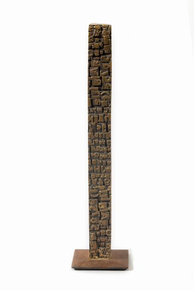 GIORGIO CELIBERTI : Stele  - Asta Arte Moderna e Contemporanea - Associazione Nazionale - Case d'Asta italiane