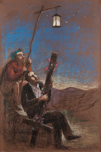 Stefano Di Stasio : Senza titolo  - Asta Arte Moderna e Contemporanea - Associazione Nazionale - Case d'Asta italiane