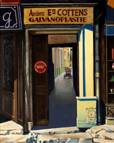 Sergio Ceccotti : Etablissement Cottens  - Asta Arte Moderna e Contemporanea - Associazione Nazionale - Case d'Asta italiane