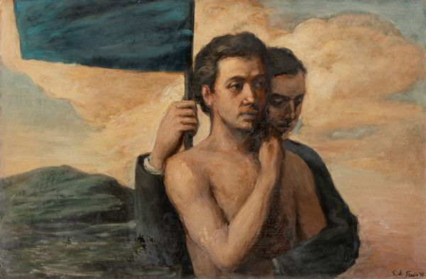 Stefano Di Stasio : Senza titolo  - Asta Arte Moderna e Contemporanea - Associazione Nazionale - Case d'Asta italiane