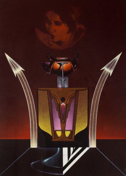 Sergio Sarri : L'Age d'or  - Asta Arte Moderna e Contemporanea - Associazione Nazionale - Case d'Asta italiane