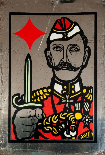 EMANUELE LUZZATI : Carte da gioco  - Asta Arte Moderna e Contemporanea - Associazione Nazionale - Case d'Asta italiane