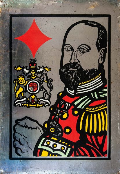 EMANUELE LUZZATI : Carte da gioco  - Asta Arte Moderna e Contemporanea - Associazione Nazionale - Case d'Asta italiane