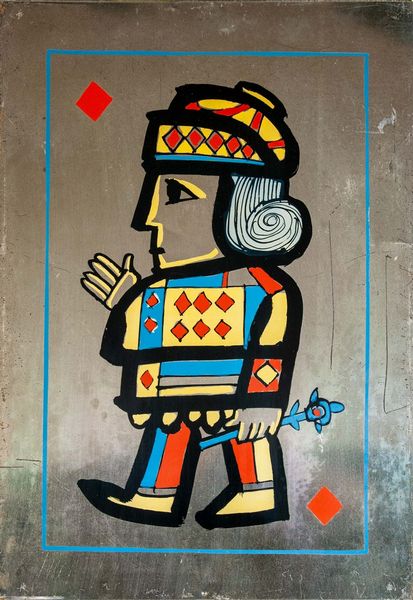 EMANUELE LUZZATI : Carte da gioco  - Asta Arte Moderna e Contemporanea - Associazione Nazionale - Case d'Asta italiane