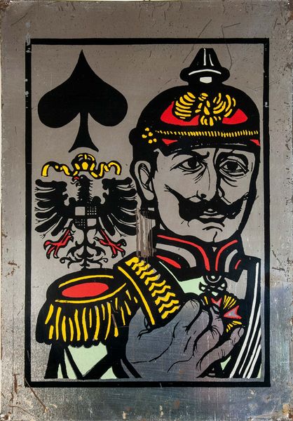 EMANUELE LUZZATI : Carte da gioco  - Asta Arte Moderna e Contemporanea - Associazione Nazionale - Case d'Asta italiane