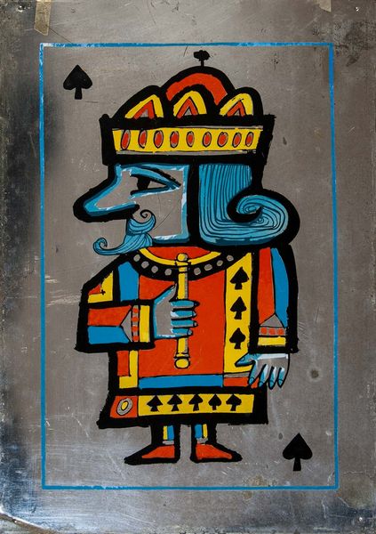 EMANUELE LUZZATI : Carte da gioco  - Asta Arte Moderna e Contemporanea - Associazione Nazionale - Case d'Asta italiane