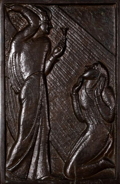 Ivan Mestrovic : Blagovesti - (Annunciazione)  - Asta Arte Moderna e Contemporanea - Associazione Nazionale - Case d'Asta italiane