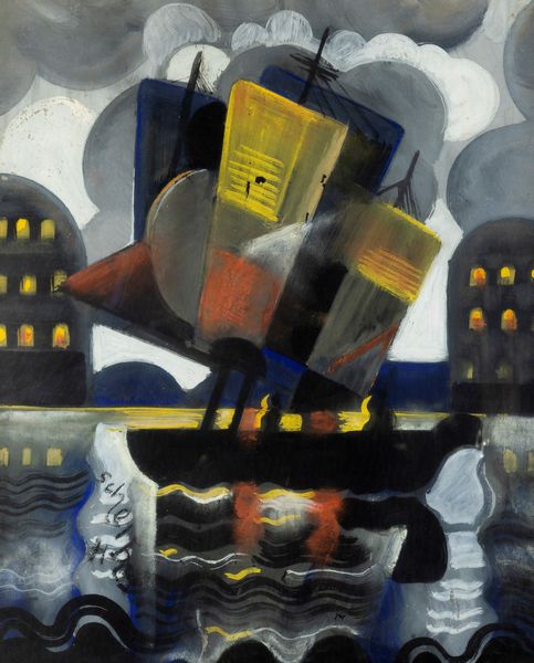 Hugo  Scheiberr : Boat with red & yellow sails  - Asta Arte Moderna e Contemporanea - Associazione Nazionale - Case d'Asta italiane