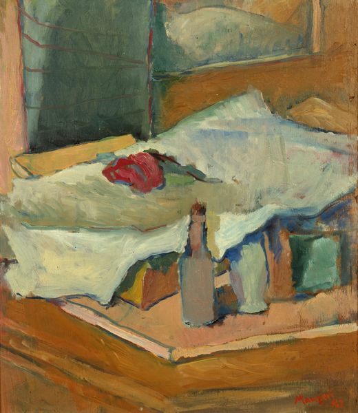 Concetto Maugeri : Natura morta  - Asta Arte Moderna e Contemporanea - Associazione Nazionale - Case d'Asta italiane