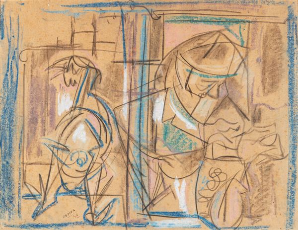 EMILIO VEDOVA : Senza titolo  - Asta Arte Moderna e Contemporanea - Associazione Nazionale - Case d'Asta italiane