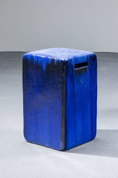 PAOLA NAVONE : Coppia di pouf  - Asta Design - Associazione Nazionale - Case d'Asta italiane