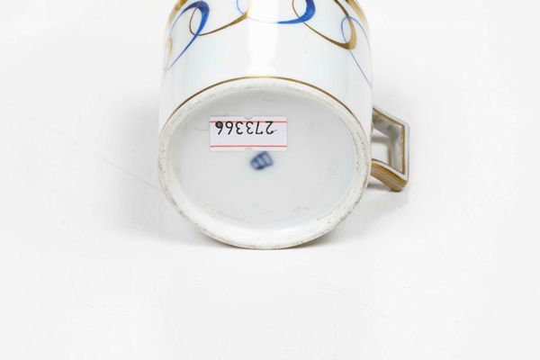 Tazza con piattino<BR>Vienna, Manifattura Imperiale, 1805 circa  - Asta Porcellane venete ed europee di un'importante Famiglia veneziana - Associazione Nazionale - Case d'Asta italiane