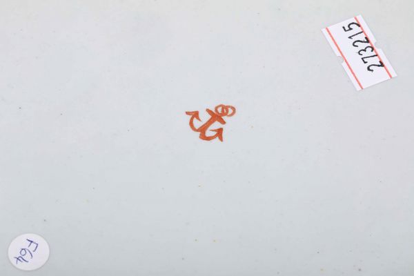 Coppia di grandi piatti �Mocenigo�<BR>Venezia, Manifattura Cozzi, 1780-1790  - Asta Porcellane venete ed europee di un'importante Famiglia veneziana - Associazione Nazionale - Case d'Asta italiane