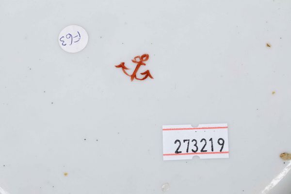 Coppia di sottobottiglia �Mocenigo�<BR>Venezia, Manifattura Cozzi, 1780-1790  - Asta Porcellane venete ed europee di un'importante Famiglia veneziana - Associazione Nazionale - Case d'Asta italiane